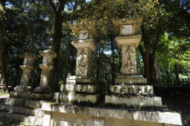 Nara 'daki Kasuga Büyük Tapınağı