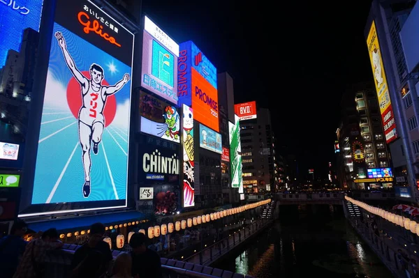 Glico billboard at night. Osaka, Japan. 24 Oct 2015 — Stock Photo, Image