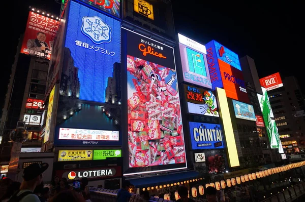 Il cartellone di Glico di notte. Osaka, Giappone. 24 ott 2015 — Foto Stock
