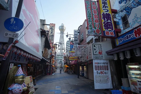De beroemde mijlpaal in Shinsekai. Osaka, Japan. 22 Nov 2014 — Stockfoto