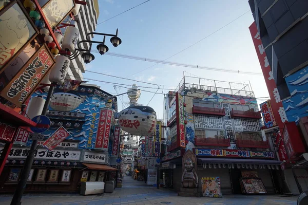 The Famous Landmark In Shinsekai (em inglês). Osaka, Japão. 22 Nov 2014 — Fotografia de Stock