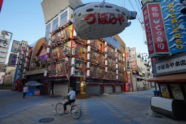 A híres látnivaló Shinsekai-ban. Osaka, Japán. 2014. november 22. — Stock Fotó