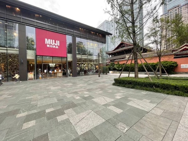 Magasin MUJI. Chengdu, province du Sichuan, Chine - 13 oct. 2021 — Photo