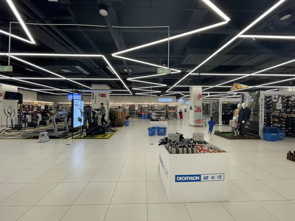 Magasin de Dechathlon à Chengdu, Chine. 16 octobre 2021 — Photo