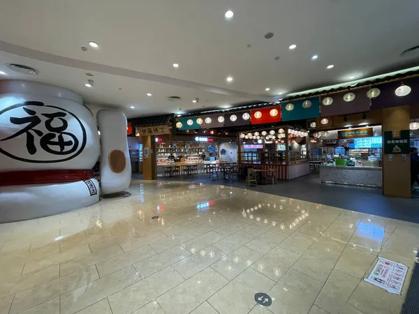 Ito Yokado shopping center em Chengdu, China. 17 out 2021 — Fotografia de Stock