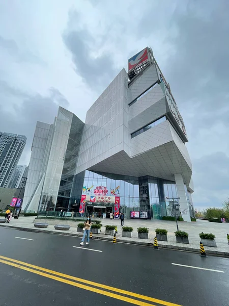 Ito Yokado winkelcentrum in Chengdu, China. 17 okt 2021 — Stockfoto