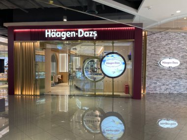  Çin, Chengdu 'daki Haagen Dazs mağazasının ön cephesi. 17 Ekim 2021