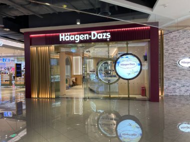  Çin, Chengdu 'daki Haagen Dazs mağazasının ön cephesi. 17 Ekim 2021