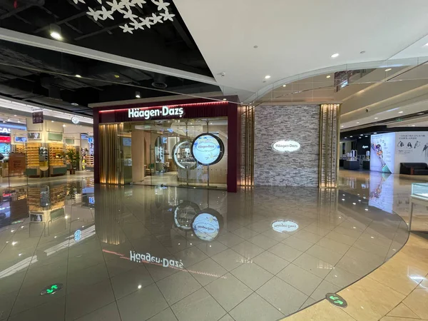 Facciata del negozio Haagen Dazs a Chengdu, Cina. 17 ott 2021 — Foto Stock