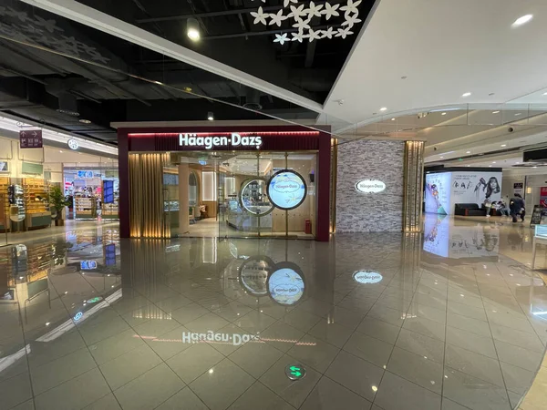 Fachada de la tienda Haagen Dazs en Chengdu, China. 17 Oct 2021 — Foto de Stock