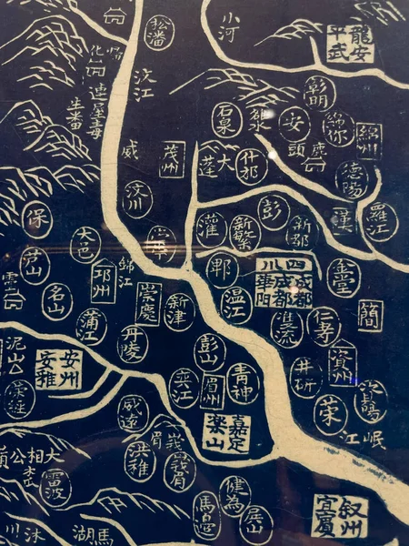 Kinesisk årgångskarta — Stockfoto