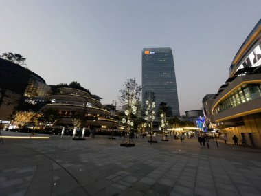 Çin Kaynakları Holding Şirketi Şirketi. 29 Ekim 2021