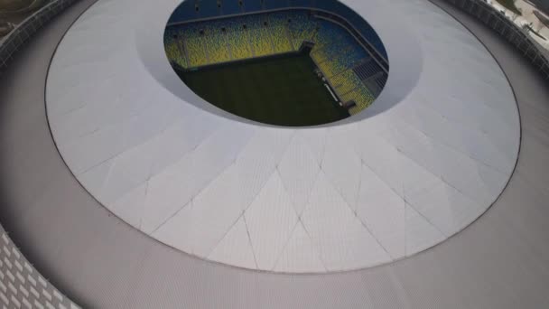 Letecký pohled na olympijský stadion Chengdu — Stock video