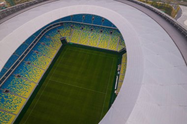 Chengdu Olimpiyat Stadyumu hava manzarası