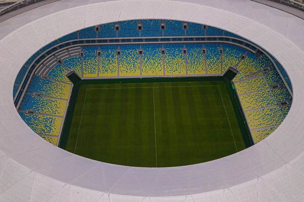 成都奥林匹克体育场空中景观 — 图库照片