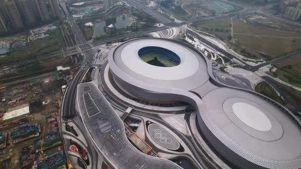 Chengdu Olympisch stadion vanuit de lucht — Stockvideo