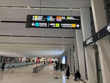 Chengdu Tianfu Havaalanı
