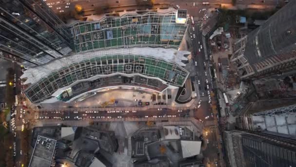 Úžasný letecký pohled na město — Stock video