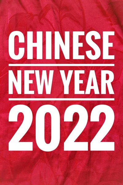 Obrázek Pozadí Čínského Nového Roku — Stock fotografie
