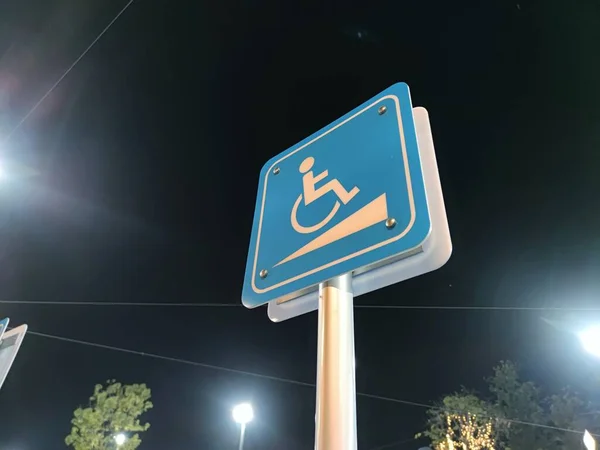 Photo Walkway Signs People Disabilities — Stock Photo, Image