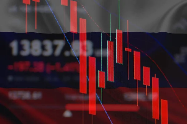 Stock Market Loss Trading Chart Analiza Inwestycji Indeks Biznesowy Wykres — Zdjęcie stockowe