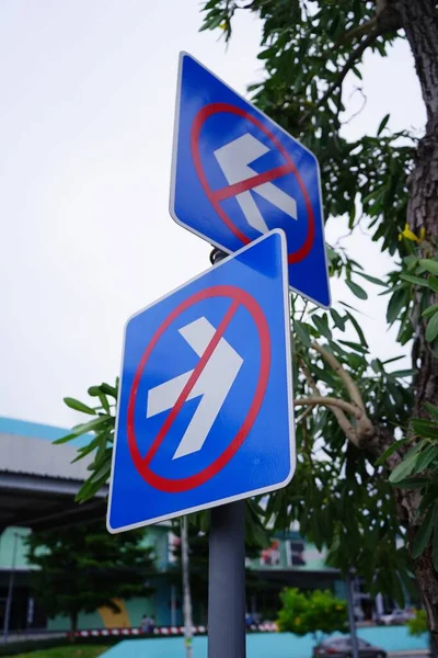 Rechtsaf Verboden Linksaf Verboden Foto — Stockfoto