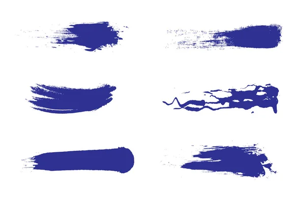 一组蓝色的大笔画作为你的文字或设计元素的背景 — 图库矢量图片