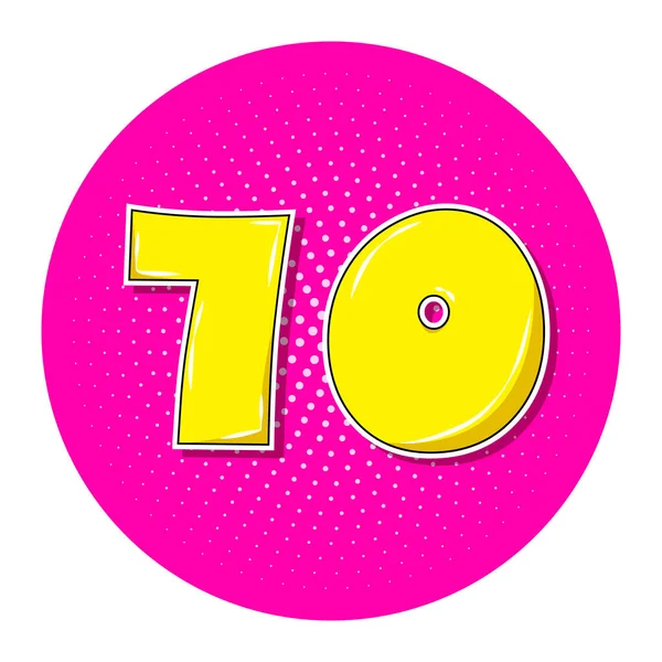 Pop Art Yellow Number Pink Dotted Circle Vector Illustration — Stock vektor