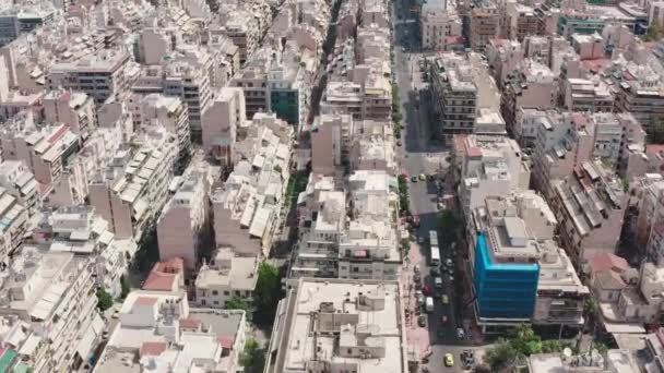 Vue aérienne des rues d'Athènes en Grèce. — Video