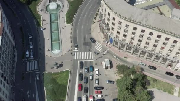 Disparo Aéreo Belgrado Serbia Hermoso Vuelo Dron Través Las Calles — Vídeos de Stock