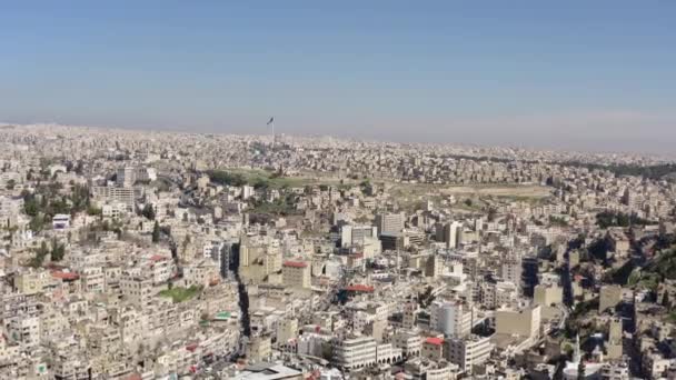 Video Drone Dari Ibukota Negara Arab Rumah Batu Pasir Lereng — Stok Video