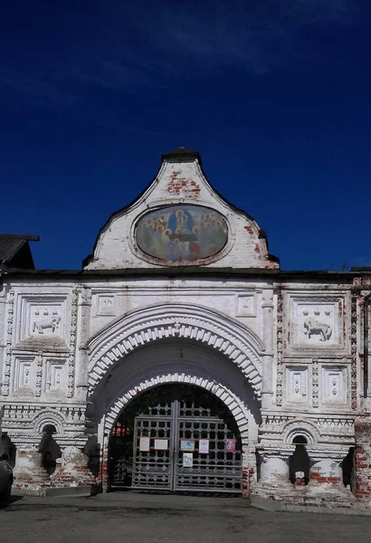 Pereslavl Zalesskiy Antico Edificio Storico Della Cattedrale Chiesa Ortodossa Russia — Foto Stock