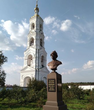 Moskova Berlyukovskaya vahşi doğası Rusya 'da, Ukrayna' da, Belorus 'ta, Slav halkının Hristiyanlığa olan inancı ve inancı ortodoks kilise katedralinin antik tarihi binasıdır.