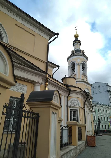 Moscou Ancien Bâtiment Historique Cathédrale Orthodoxe Église Russie Ukraine Biélorus — Photo