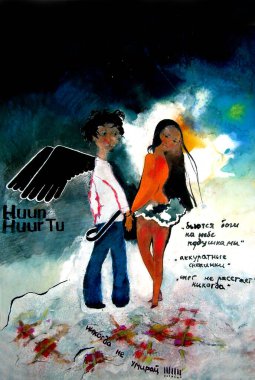 Gökyüzündeki bir bulutta el ele tutuşan iki melek, Rusça 