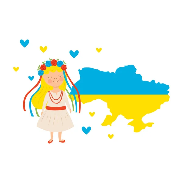 Припиніть війну в Україні. Військовий постер України. Векторний приклад. — стоковий вектор