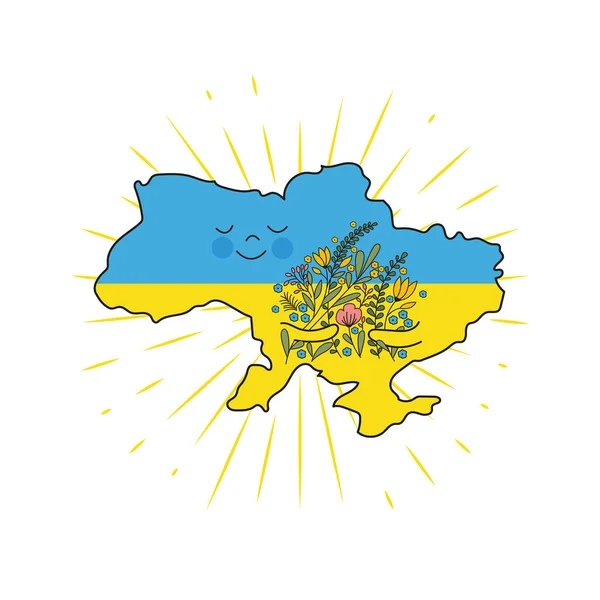 Pare a guerra na Ucrânia. Cartaz de guerra da Ucrânia. Ilustração vetorial. — Vetor de Stock