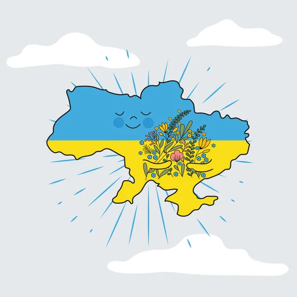 Pray For Ukraine. Stop War in Ukraine. Vector Illustration. — Vettoriale Stock