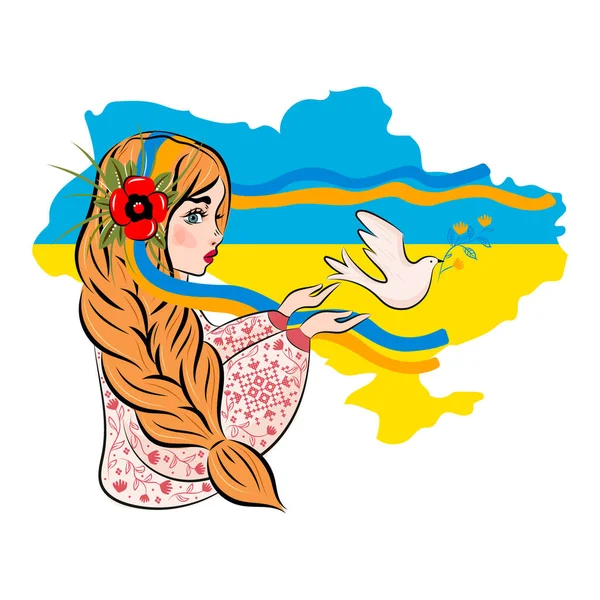 Menina ucraniana. Pare a guerra na Ucrânia. Cartaz de guerra da Ucrânia. Ilustração vetorial. — Vetor de Stock