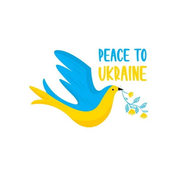 Flag of Ukraine in the form of a dove of peace. Dove of peace. Flying bird with an branch in beak. Peace and love, freedom, no war concept. — стоковый вектор