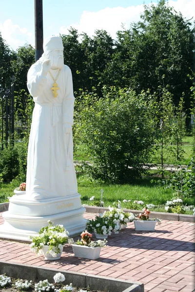 Monument Miracle Worker Beautiful Place — Stock Photo, Image