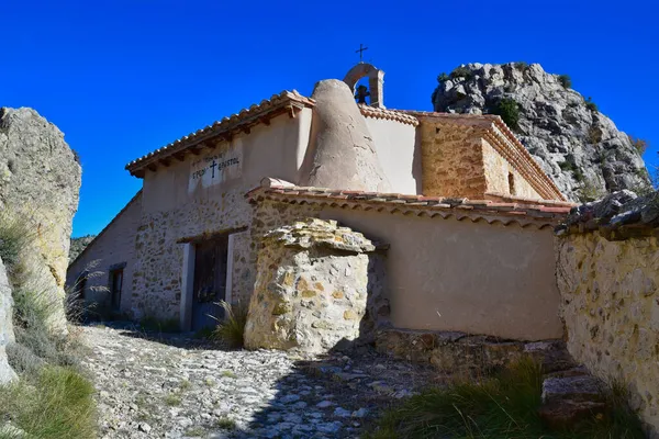 San Pedro Kilisesi Teruel - Maestrazgo - Villarluengo - Montoro de Mezquita