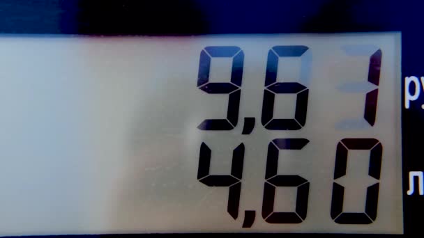 Digital numbers for fuel sale - Minsk, Belarus. September 20, 2021 — Αρχείο Βίντεο
