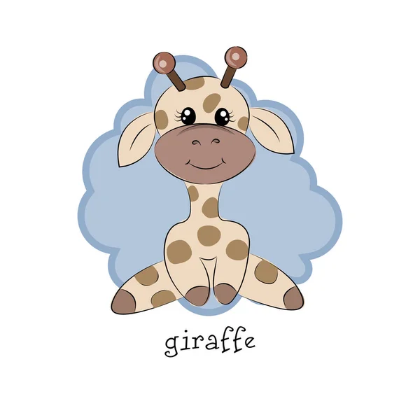 Niedliche Giraffe pädagogische Kinder Clip Art Illustration isoliert auf weißem Hintergrund — Stockfoto