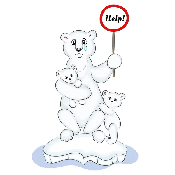 Problema de aquecimento global Urso polar com filhotes Pólo Norte, derretendo geleiras, mudança climática, aumento do nível do mar, desastre natural —  Vetores de Stock