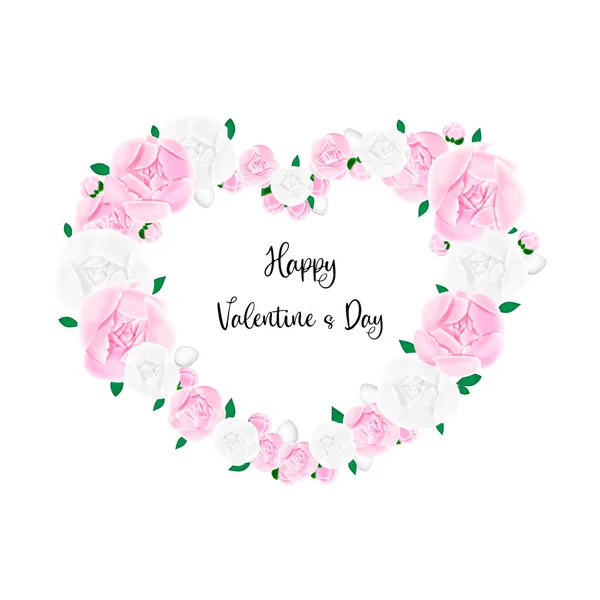 バレンタインデー、素敵なハート型の牡丹、バレンタインデーや国際女性デーのためのロマンチックなカード、春の花と休日の概念は、葉。かわいい現実的なバナーデザイン — ストックベクタ