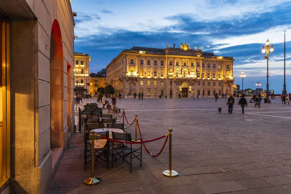 Trieste Arquitectura Ciudad Edificios Casas Fachadas Friuli Venezia Giulia Región — Foto de Stock