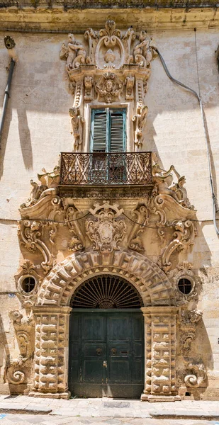 Beautiful View Architecture Galatina Italy — Stock Photo, Image