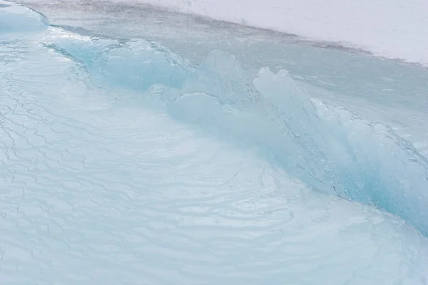 Patinaje Sobre Hielo Playa — Foto de Stock