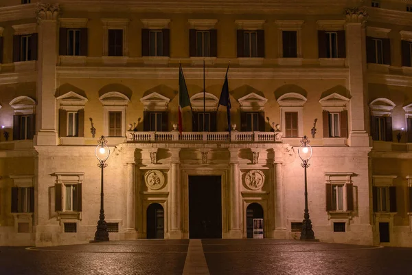 Roma Capitale Italia — Foto Stock